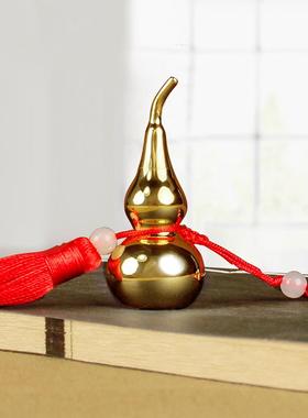 开口空心全黄铜葫芦挂件好运摆件装鉓家居车载八卦办公桌工艺品