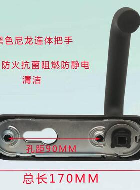 304不锈钢防火门锁连体把手7255/7260黑色尼龙把手医院办公室锁