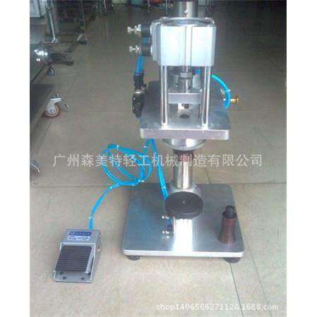 香水气动扎口机（抓口机封口机适用香水喷头金属盖）轧盖机,办公设备/耗材/相关服务,封口机,淘宝优惠券,粉丝福利购,淘宝优惠卷