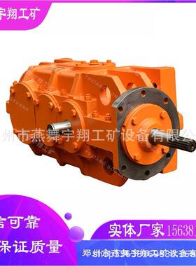 直供矿用皮带机减速机JS40/75型刮板机减速机刮板机皮带机减速