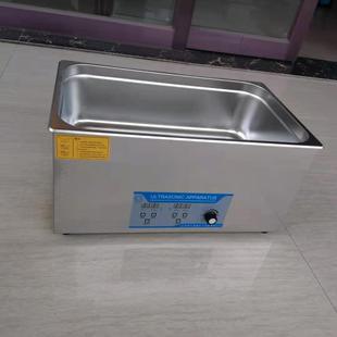 超声波提取设备超声波分散萃取乳化均质机超声波中药提取机