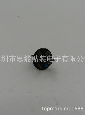 供应SMT贴片机配件 吸嘴 AA05715 AA05700 H08 H12 V12 吸嘴