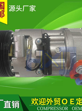 DCP05070 64526908660 64526908660 64526918751 ACP343000S