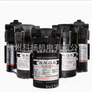 125 50G B.N.Q.S.隔膜泵DIAPHRAGM 增压泵 PUMP
