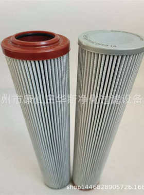 生产厂家供应液压油滤芯302093 01.E 450.3VG.HR. E.P.