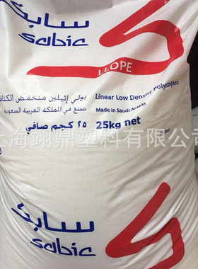 LLDPE颗粒 沙伯基础(原GE) M200024 塑料箱 容器 挤出 注塑级原料