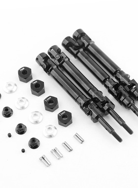 Traxxas1/10 Slash4x4 rustler stampede slash2WD 不锈钢传动轴