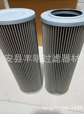 厂家现货 磨煤机滤芯 306809 磨煤机清洁滤芯 电厂滤芯 液压滤芯