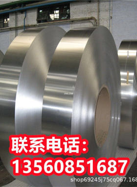 ZLD105铸造铝合金ZLD105A铝板ZLD106 ZLD107成分ZLD108圆棒 铝锭