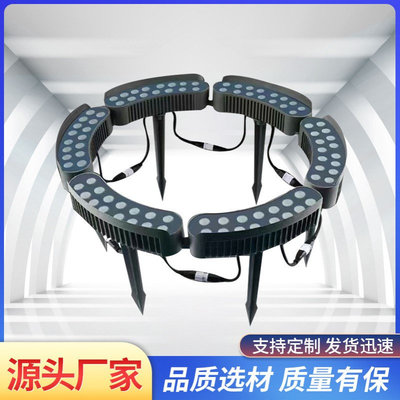 led户外投光灯园林草坪别墅插地灯防水照明灯15w地插抱树灯投光灯