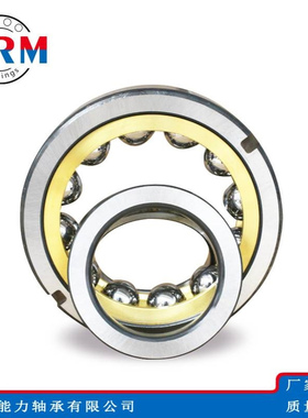WRM角接触球轴承QJ304 QJ305 QJ306 QJ307 QJ308 QJ309轴承