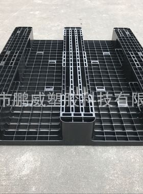 供应梅州 黄埔 武汉黑色防静电卡板 防静电地台板PP材质 现货批发