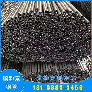 Q195小焊管 吹氧焊管24*1.5价格 耐高温吹氧管焊管厂家