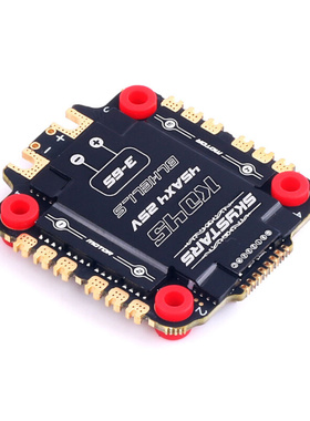 Skystars KO45 45A 3-6S ESC 128K DShot1200 4-in-1 电调 穿越机
