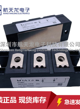 MEE250-12DA MEO450-12DA MEE75-12DA MEO500-02DA MEK300-06DA