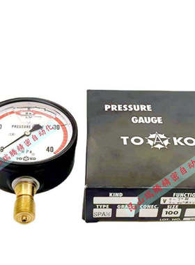 TOAKO压力表东洋计器兴业SPA-G1/2-100x40MPa-V充油耐振