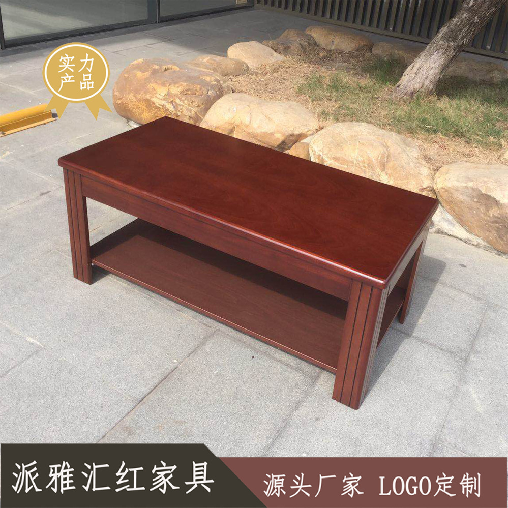 厂家直销木皮茶几新中式油漆茶几办公茶几沙发茶几组合办公室茶几