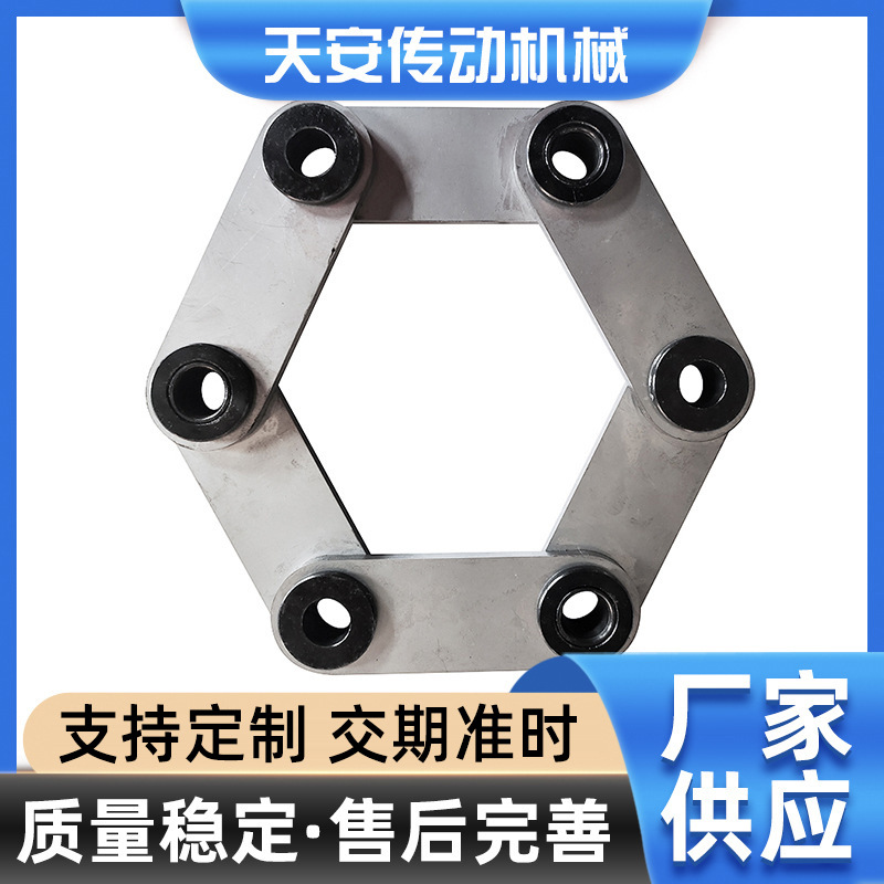 六孔膜片不锈钢膜片联轴器配件供应多孔多规格叠片传动轴