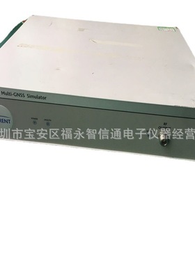 思博伦GSS6700 GSS6300 GNSS信号模拟器
