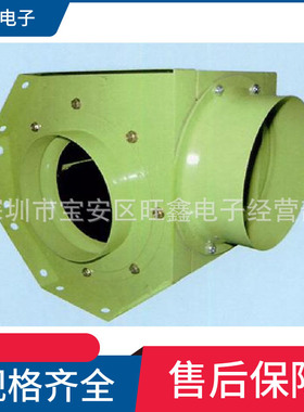 TBO-230505台湾中一JOUNING马绿强环保风机