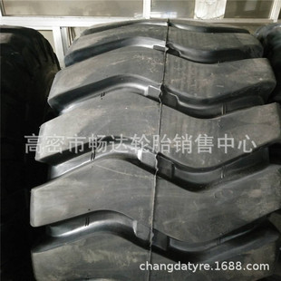 17.5 26.5 20.5 载机 销售 50铲车装 23.5