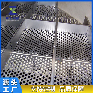2205托盘厂家1.4529合金托盘2205合金塔盘316L塔盘均布烟气板厂家