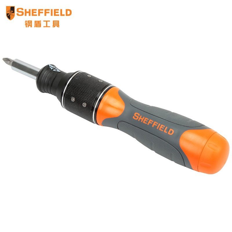 钢盾S056511 28件套倍速棘轮螺丝批螺丝刀起子改锥组套变速螺丝刀