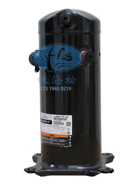谷轮压缩机VR57KS-TFP-54E艾默生谷轮4.8匹涡旋式空调压缩机