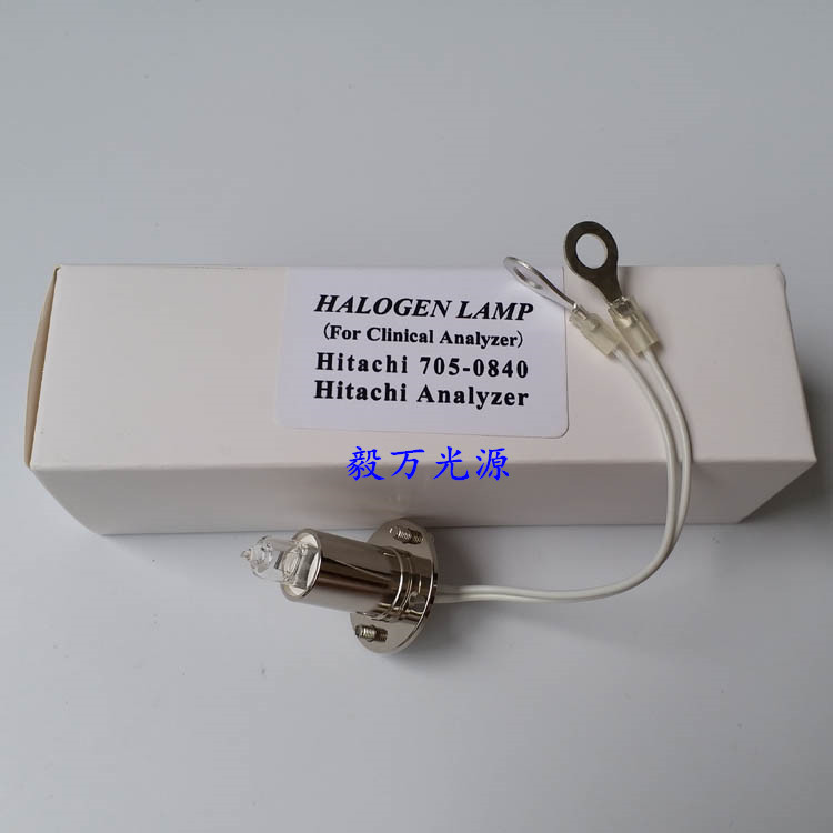 罗氏P800生化分析仪灯泡12V20W P/N705-0840