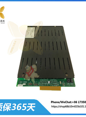 IOP331   模拟量输出模块  具有 4 个模拟输出通道