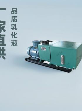 BRW80/15乳化液泵 厂家 BRW80/15乳化液泵 现货充足