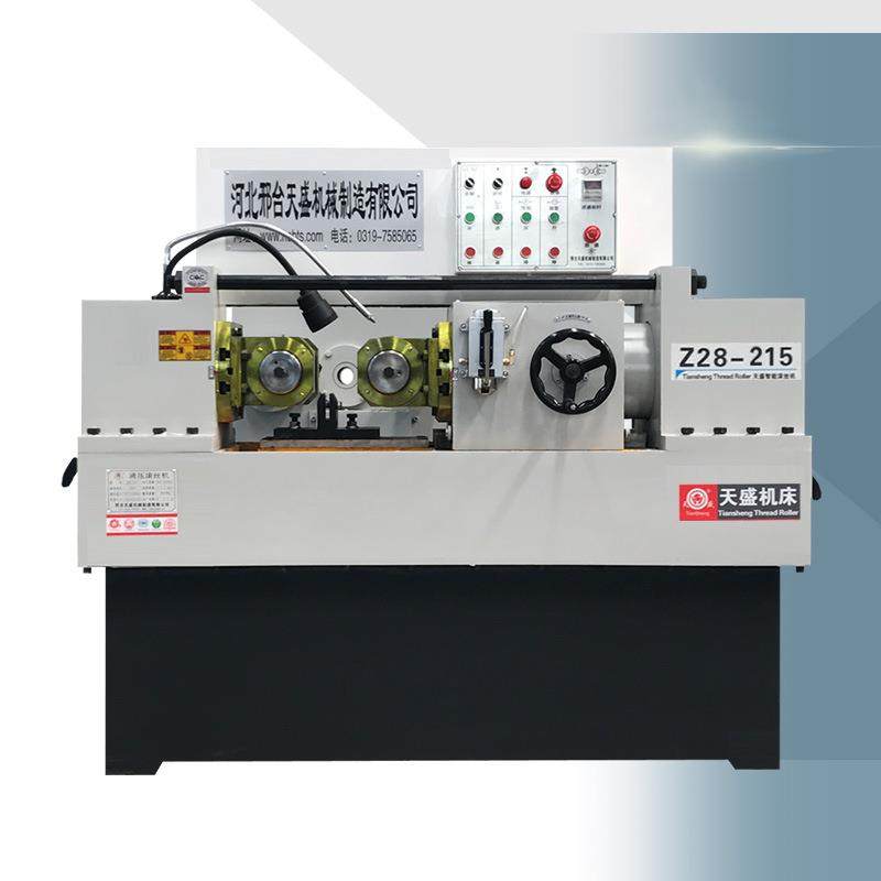 天盛Z28-215型全自动钢筋滚丝机 螺纹加工机床 建筑机械滚压机,五金/工具,其他机械五金,淘宝优惠券,粉丝福利购,淘宝优惠卷