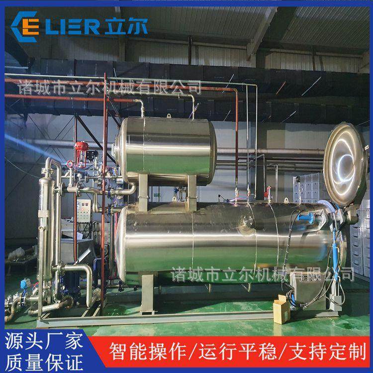 瓶装燕窝全自动杀菌釜 小金碗喷淋杀菌锅 银耳羹杀菌设备,机械设备,消毒灭菌设备,淘宝优惠券,粉丝福利购,淘宝优惠卷