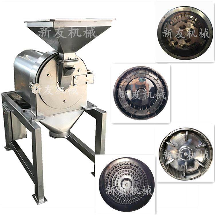 厂家 不锈钢干湿两用粉碎机 聚丙烯 肽蛋白粉细磨粉机 打粉机,机械设备,粉碎机,淘宝优惠券,粉丝福利购,淘宝优惠卷