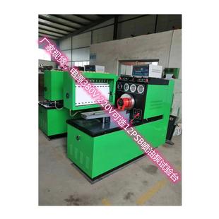 供应山东泰安喷油泵试验台 test bench 12PSB-NT3000喷油泵实验台