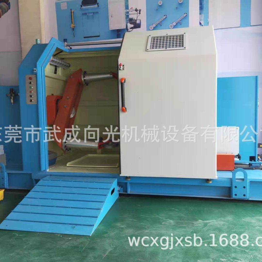 630P悬臂单绞机，成缆机，专业电线电缆设备,运动/瑜伽/健身/球迷用品,穿线机及配件,淘宝优惠券,粉丝福利购,淘宝优惠卷