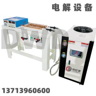 电解银设备 粗银电解设备 湿法提银设备 在线回收提银机