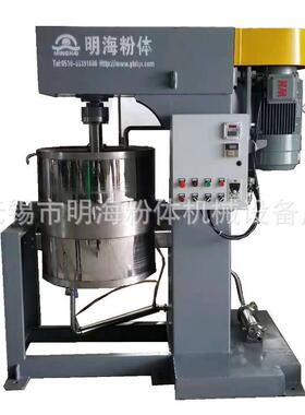 明海粉体专业生产AXT搅拌研磨机,搅拌磨,搅拌球磨机,粉体设备价优