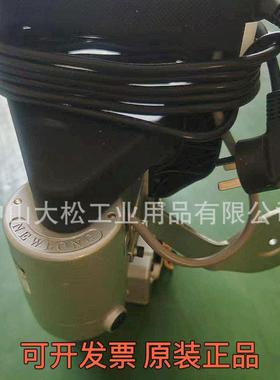 NP-8原装进口纽朗缝包机封口机原装电机正品现货NEWLONG
