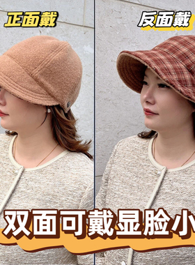 露思款毛绒鸭舌帽子女秋冬季加绒双面可戴骑行防风防寒保暖马术帽