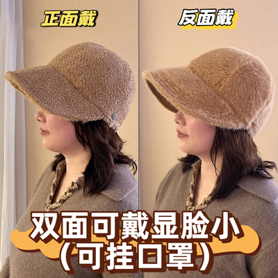 亮片毛绒鸭舌帽子加厚保暖鸭舌帽