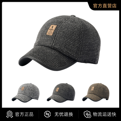 鸭舌帽子男士时尚洋气防寒棒球帽
