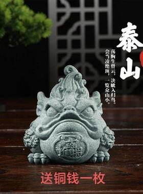 青砂石茶宠摆件可养金蟾中式茶桌茶具小三足蟾蜍鱼缸造景微景观