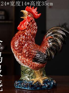 石湾公仔生肖招财公鸡摆件家居客厅玄关摆设陶瓷户外庭院陶瓷公鸡