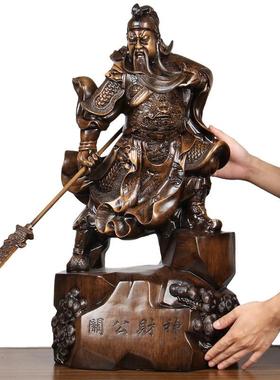 招财关羽关二爷武财神爷关公摆件店铺开业乔迁家用关公像供奉神像