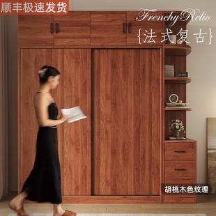 爆款 中古风衣柜家用卧室小户型推拉门衣橱儿童储物收纳柜2025新款