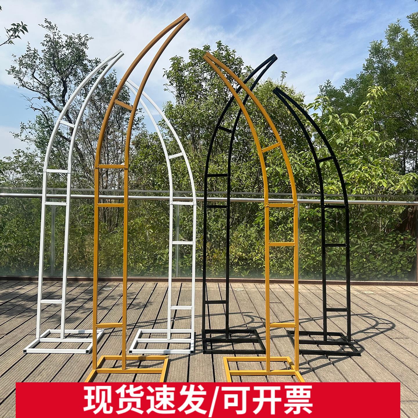 新款婚庆道具羊角架牛角拱门铁艺花艺架子户外婚礼布置弧形花门架