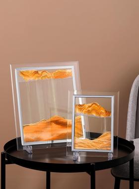 创意流沙画液体沙漏摆件解压治愈办公室好物桌面装饰品生日小礼物