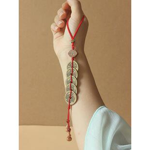 加厚铜五帝钱上门挂件红绳压门槛铜币家居挂件六帝钱客厅挂件装饰