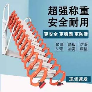 超强壁挂室外伸缩加厚阁楼家用伸缩折叠隐形别墅室升降梯子楼梯